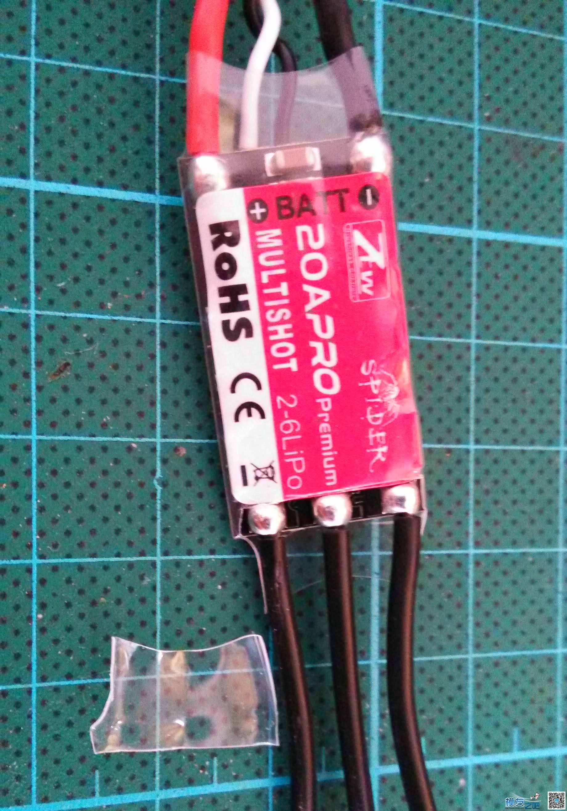 中特威新品 20A OPTO 2-6S电调刷固件工具及装机贴 淘宝店,保修卡,购物车,天下,新品 作者:愤青老年 8627 