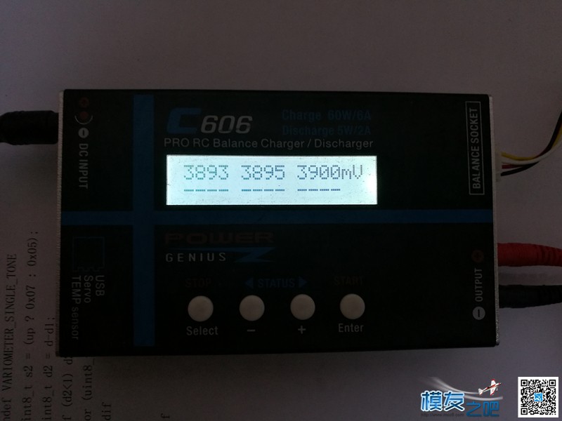 儒盛3s2200电池评测 电池,充电器,PCB 作者:Guc 446 
