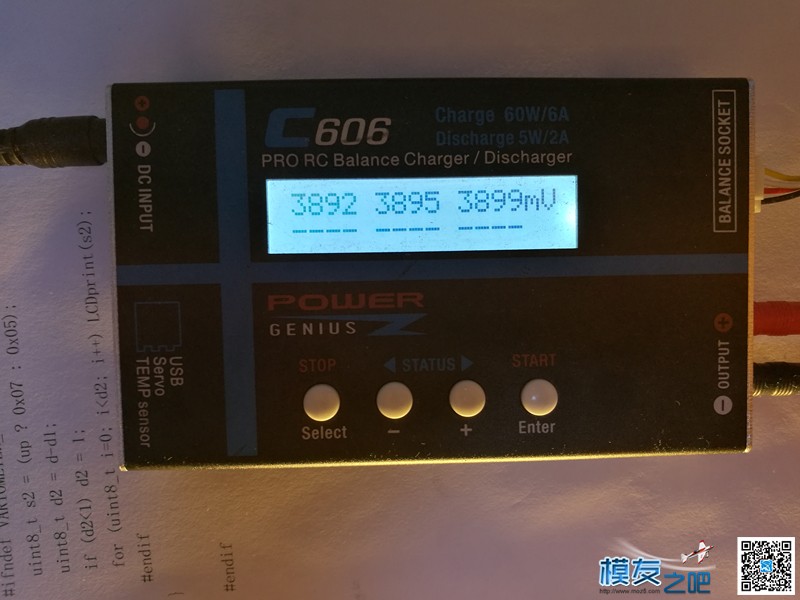 儒盛3s2200电池评测 电池,充电器,PCB 作者:Guc 6851 