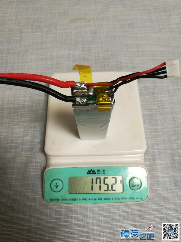 儒盛3s2200电池评测 电池,充电器,PCB 作者:Guc 3029 
