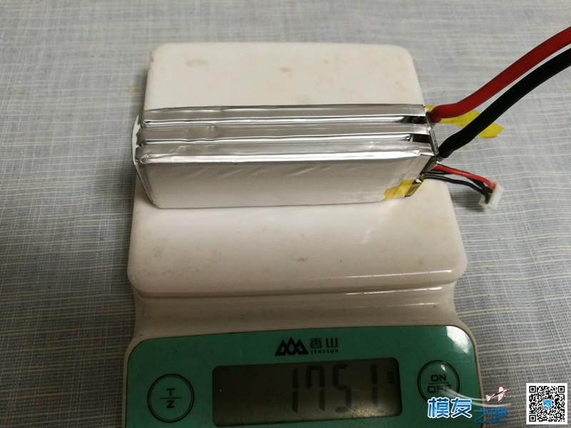 儒盛3s2200电池评测 电池,充电器,PCB 作者:Guc 5247 