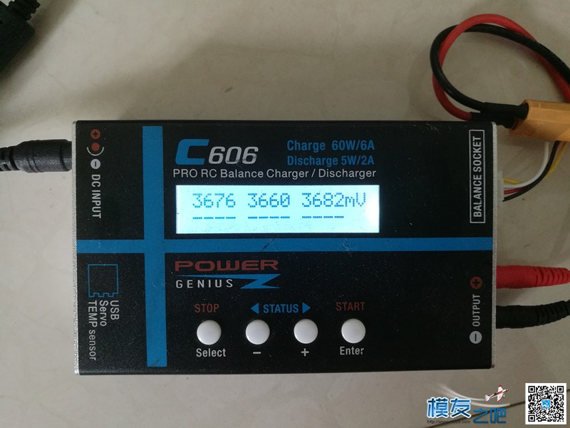 儒盛3s2200电池评测 电池,充电器,PCB 作者:Guc 2352 