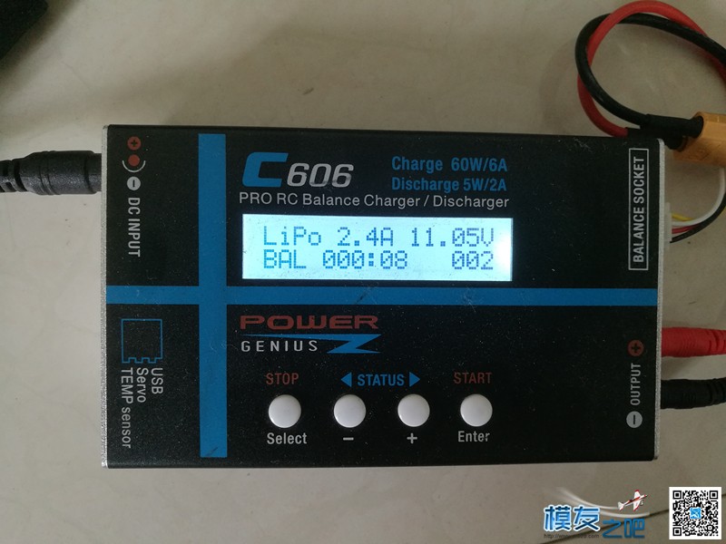 儒盛3s2200电池评测 电池,充电器,PCB 作者:Guc 7608 