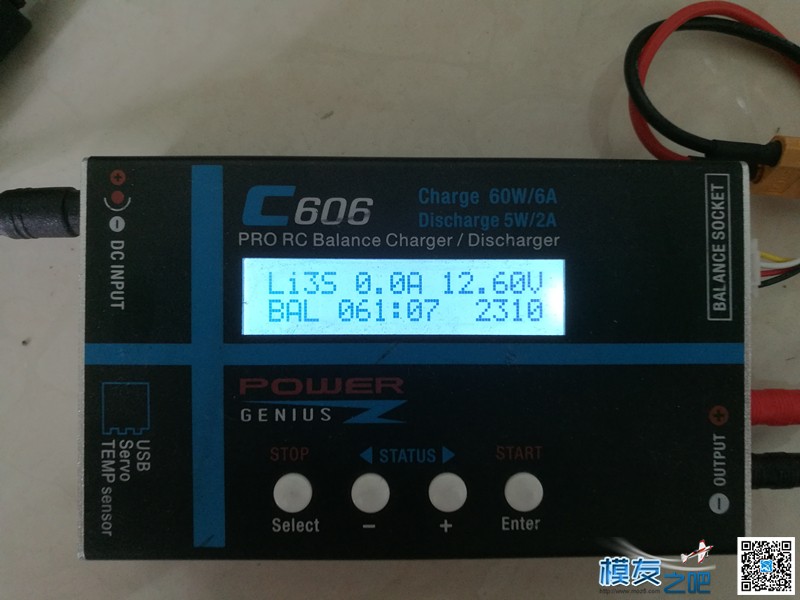 儒盛3s2200电池评测 电池,充电器,PCB 作者:Guc 8318 