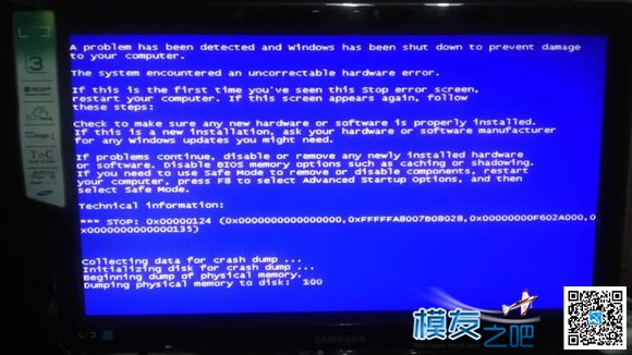 请教naze32 和 F3 飞控连接电脑蓝屏问题 电脑蓝屏,台电脑,软件 作者:傲视群雄1994 3824 