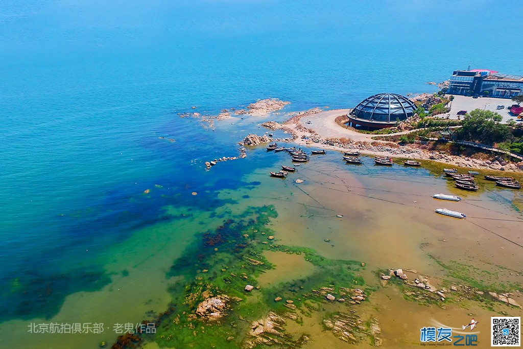 一个摄影师的航拍处女秀 处女秀,摄影师 作者:北京航拍俱乐部 9684 