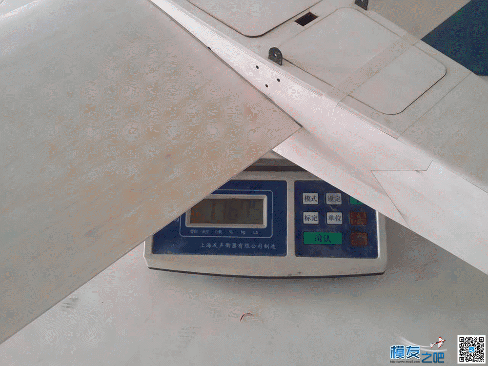好几万买来的固定翼不给力，我打算自己做，已无法回头 无人机,固定翼,电池,图纸,多轴 作者:VTOL计划 6211 