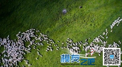 非一般的震撼：无人机摄影的效果原来是这样的 无人机,航模,航拍,涡喷,原来是这样的 作者:中翼网 1638 