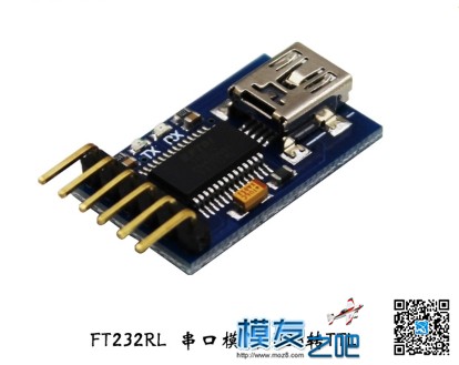 iSDT SC-608充电器刷中文固件 充电器,中文 作者:airwolf 6110 