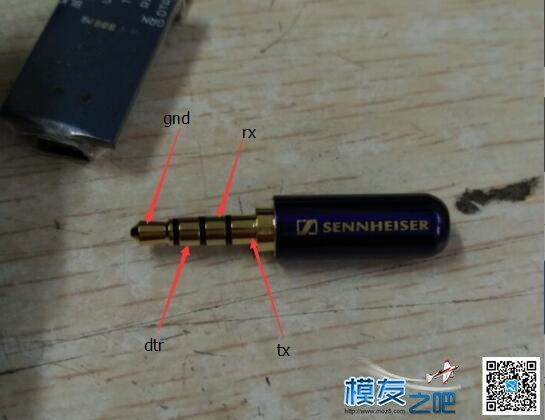 iSDT SC-608充电器刷中文固件 充电器,中文 作者:airwolf 3158 