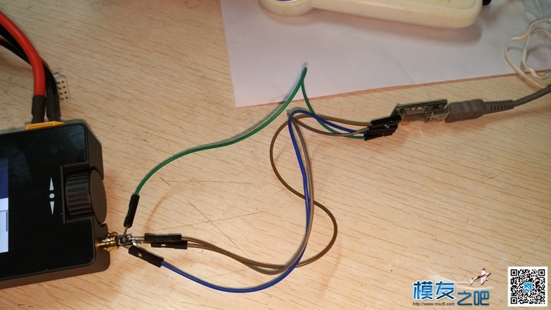 iSDT SC-608充电器刷中文固件 充电器,中文 作者:airwolf 2699 
