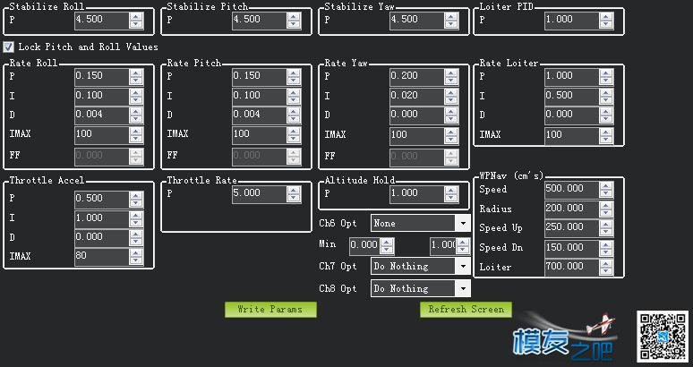 谁能给个apm2.8的pid默认参数截图 电池,云台,电机,银燕,APM 作者:福爾摩沙 3240 