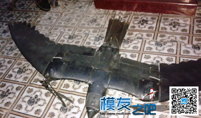 索马里掉下了一台造型奇异的无人机 无人机,航模,涡喷,飞来飞去,摩加迪沙 作者:中翼网 5164 