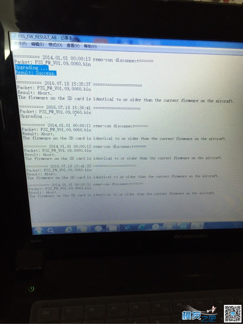 p3a升级这样成功了吗？？ 升级,这样,成功,了吗,如题 作者:XR215 809 