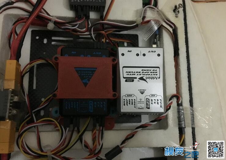 Arkbird 2.0 lite 飞控到手测试 舵机,云台,飞控,接收机,固件 作者:chenjia0814 2687 