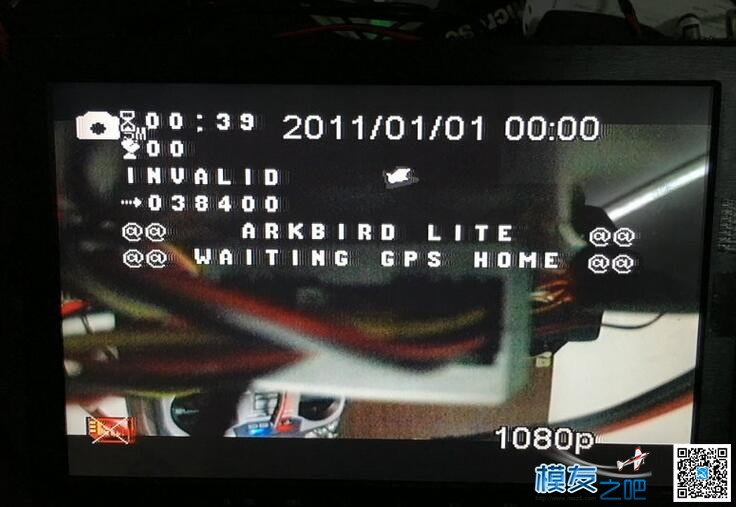 Arkbird 2.0 lite 飞控到手测试 舵机,云台,飞控,接收机,固件 作者:chenjia0814 5832 