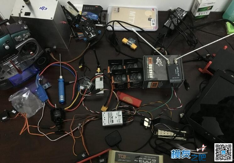Arkbird 2.0 lite 飞控到手测试 舵机,云台,飞控,接收机,固件 作者:chenjia0814 1926 