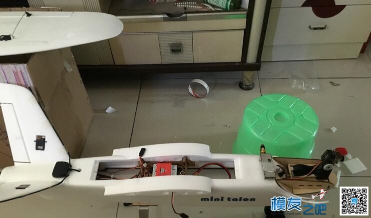 Arkbird 2.0 lite 飞控到手测试 舵机,云台,飞控,接收机,固件 作者:chenjia0814 9869 