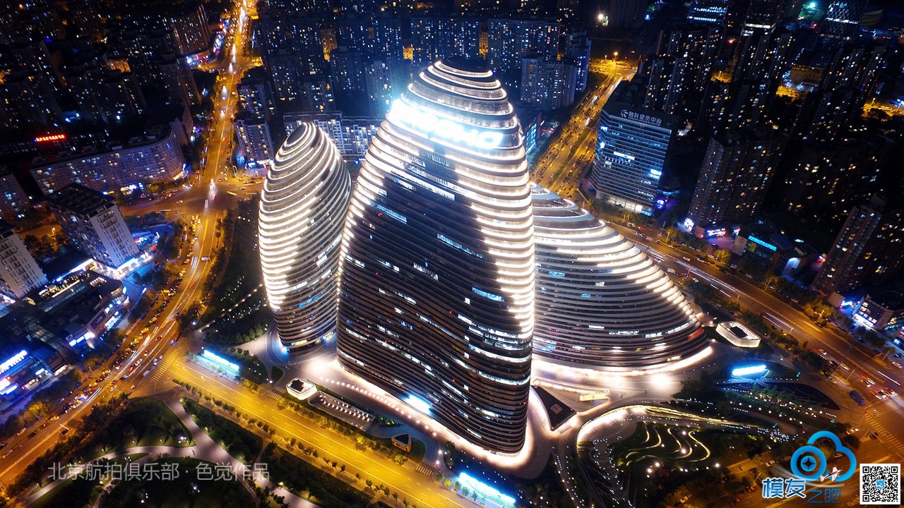 望京SOHO 夜景航拍 ——北京航拍俱乐部 俱乐部,北京 作者:北京航拍俱乐部 3867 