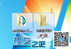 HGL F3 分线板 OSD 一体飞控 osd教程-——大白教程 飞控,F3,OSD,独立的,的时候 作者:我是大白 9174 