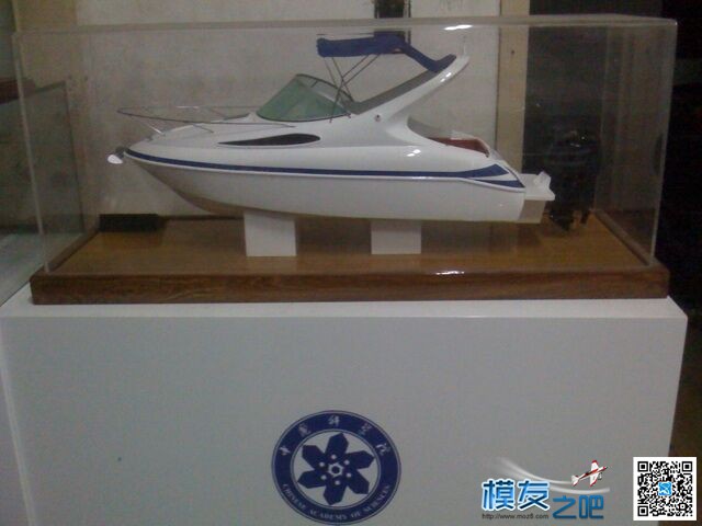 飞机 航模 汽车 模型模具制作 车模,航模制作网站 作者:kiss2088 761 