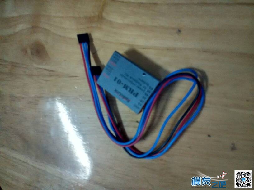 乐迪2周年活动奖品，上图 乐迪,OSD 作者:123新方法 6092 