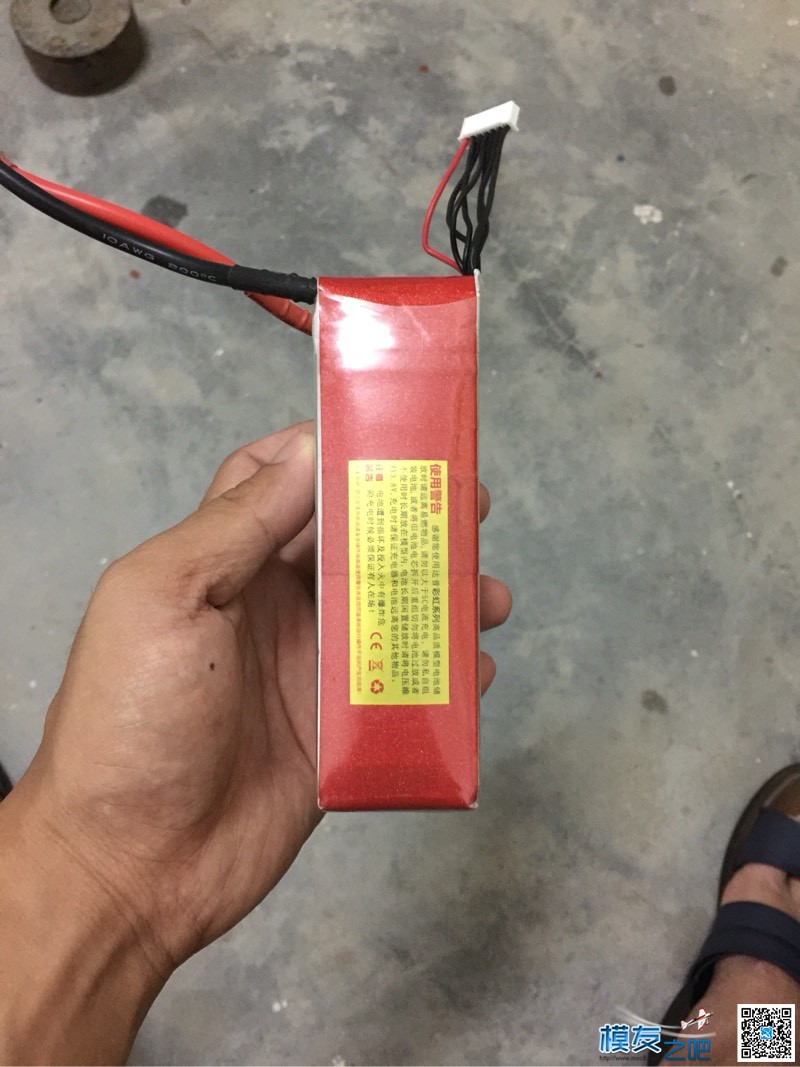 出两块6s 达普彩虹电池 电池 作者:Mr-iuy 3056 
