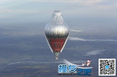 俄冒险家完成热气球环球飞行壮举 打破世界纪录 环球飞行,热气球,冒险家 作者:中翼网 7350 