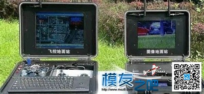 航天工程也离不开无人机！ 无人机,工程 作者:中翼网 5209 