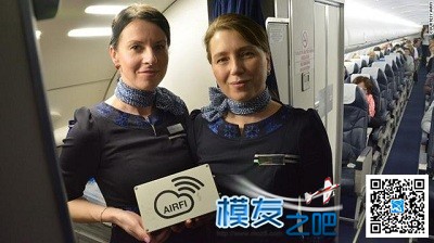 未来的飞机可能是这样：连VR都配备上 无人机,航模,天线,机器人 作者:中翼网 5522 
