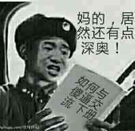 新手第一次尝试DIY，，结果炸鸡，高手们看看怎么回事  作者:纸鹰 1990 