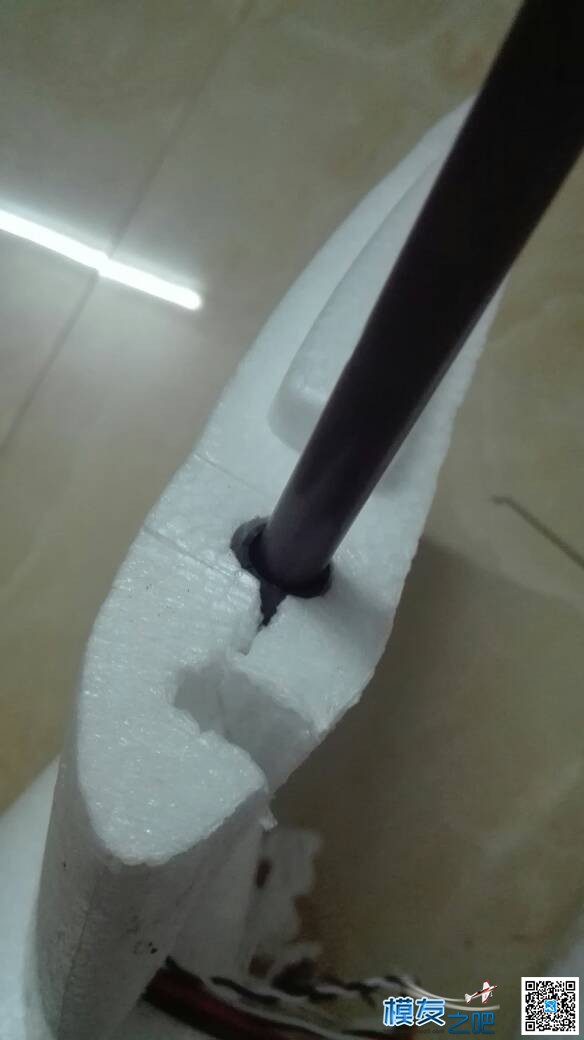 曲折的穿云梦 双子星pix不进入航点撞树 图传,飞控,电机,地面站,GPS 作者:飞行少年 1453 