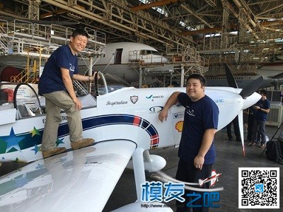 香港首架自行组装小型飞机拟8月底开展环球之旅 香港 作者:中翼网 854 