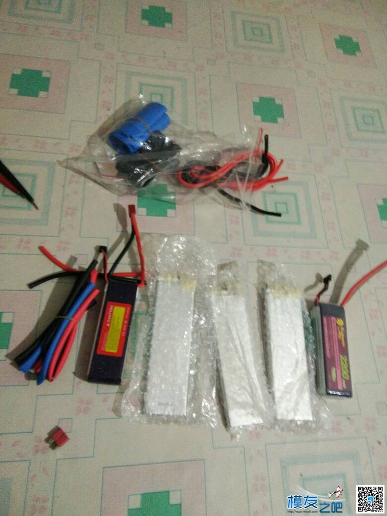 自组5000mh3s动力电  不足百元 电池 作者:buybuy163 795 