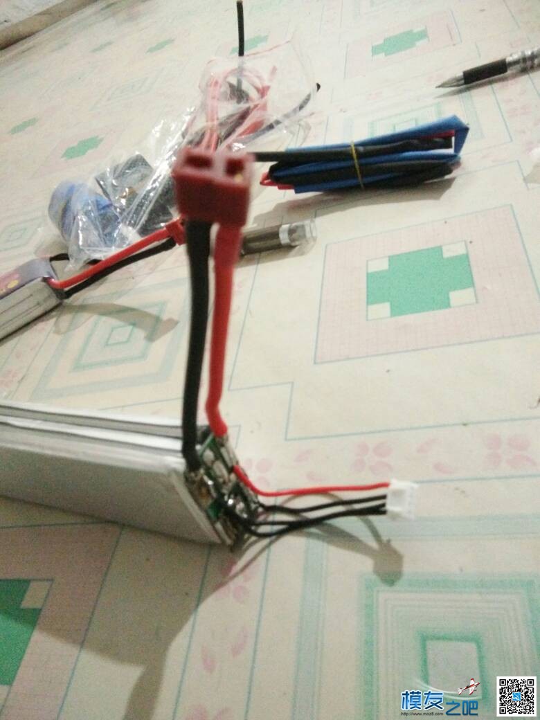 自组5000mh3s动力电  不足百元 电池 作者:buybuy163 9516 