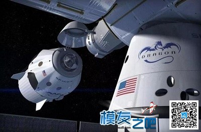 SpaceX再次拿下NASA载人飞行订单 无人机,航模,涡喷 作者:中翼网 9273 