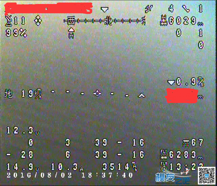 枫叶5.8g图传平板天线测试报告（综合贴） 电池,天线,图传,飞控,FPV 作者:军港水兵/db 3611 