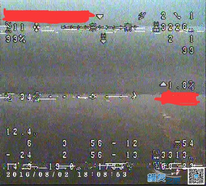 枫叶5.8g图传平板天线测试报告（综合贴） 电池,天线,图传,飞控,FPV 作者:军港水兵/db 3543 