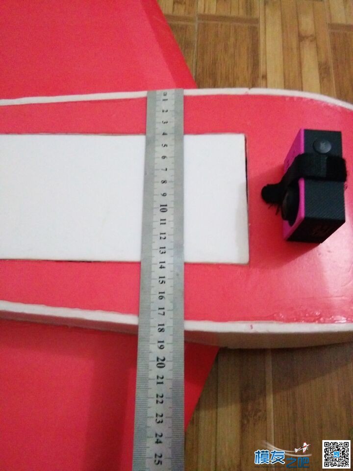 转发：仿天行者X8飞翼穿云 图纸,飞翼,8633穿云,穿云的意思,一支穿云箭 作者:绝恋丶残雪 1741 