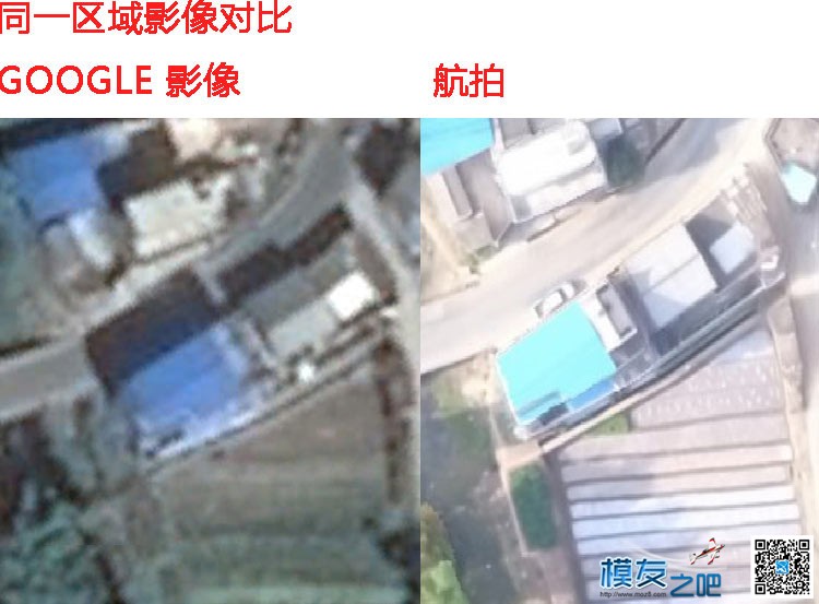 精灵3-4版摄影测量方法研究 测量,精灵 作者:ceke 3980 