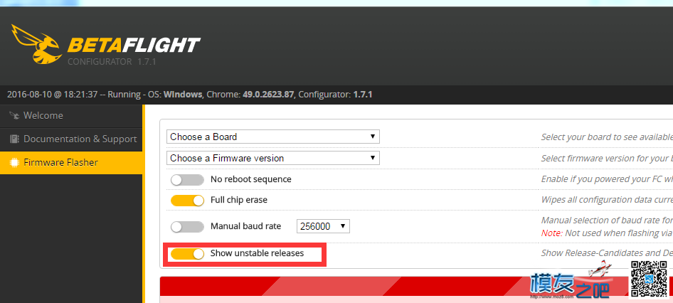 与betaflight合作飞控OMNIBUSF3已完成 电池,图传,飞控,电调,电机 作者:kernel32 2025 
