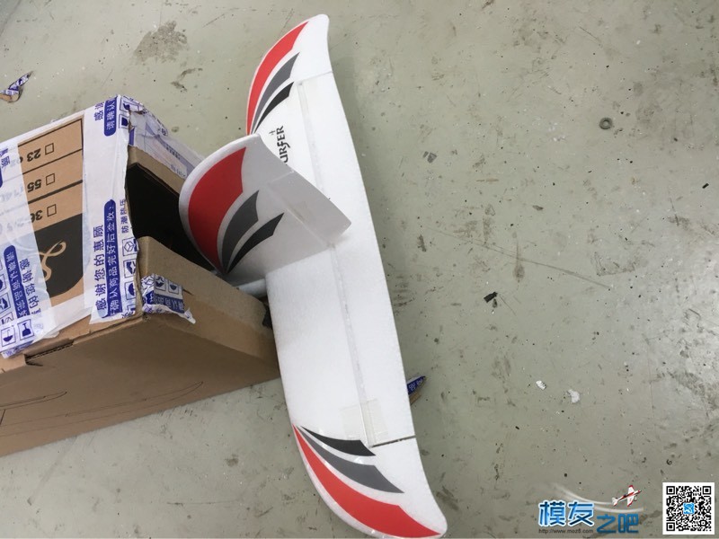 新装架冲浪者，解决外场携带问题。 冲浪者滑翔机,天捷力冲浪者,冲浪者fpv,银河冲浪者 作者:Face 1459 