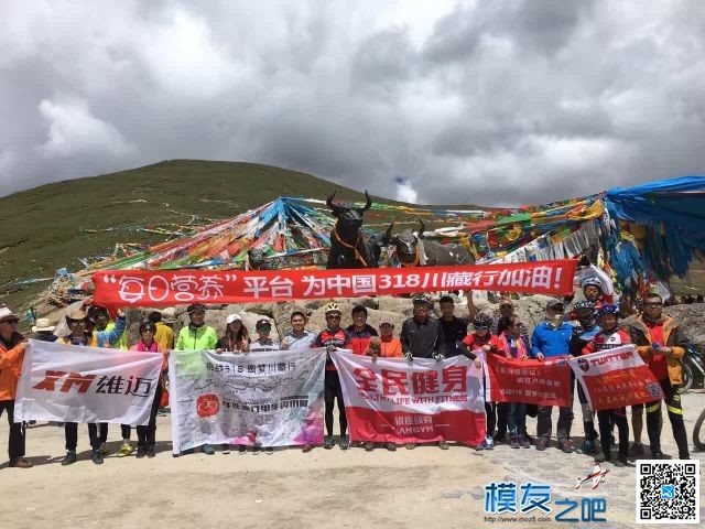 终点站 你好！拉萨！ 终点站,拉萨 作者:雄迈商城 4353 