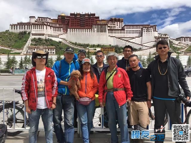 终点站 你好！拉萨！ 终点站,拉萨 作者:雄迈商城 4551 