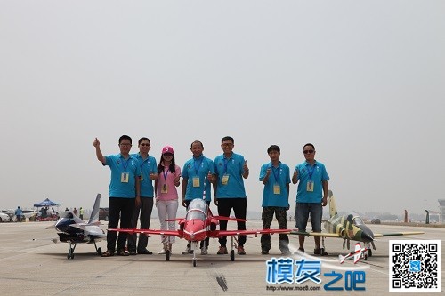 2016山西站炫酷航模锦标赛拉开序幕 锦标赛,山西 作者:中翼网 3054 
