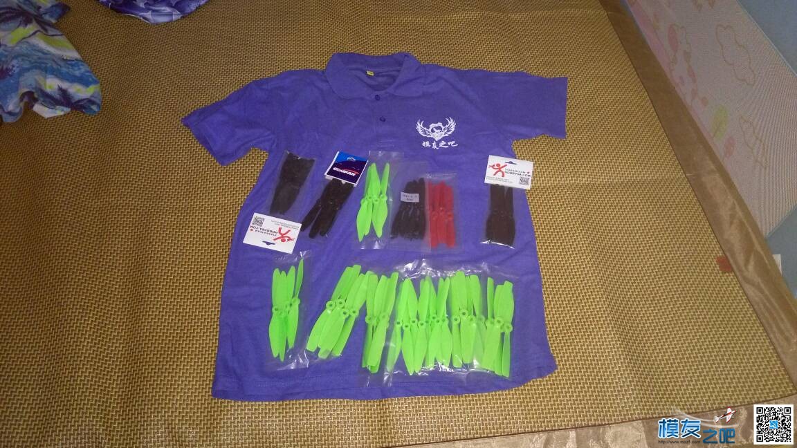 明天要试飞了不知道会不会成功， 炸机 作者:大雨 344 