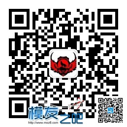 【模友之吧】国内独家OMNIBUSF3飞控团购及测试活动 无人机,航模,飞控,电调 作者:飞天狼 8114 