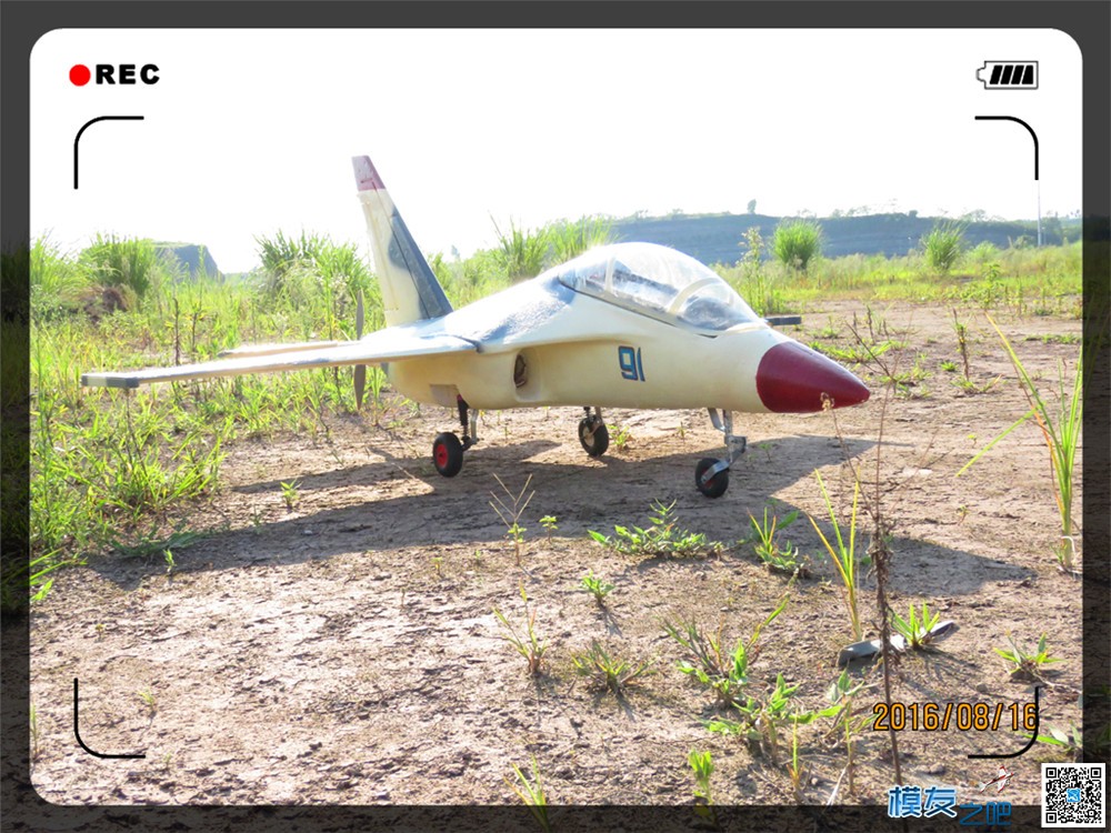 90涵道 YAK-130 尾推之入魔一周年感想！ 电池,飞控,电调,电机,FPV 作者:sczhan52005 7503 