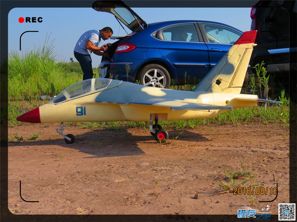 90涵道 YAK-130 尾推之入魔一周年感想！ 电池,飞控,电调,电机,FPV 作者:sczhan52005 7994 