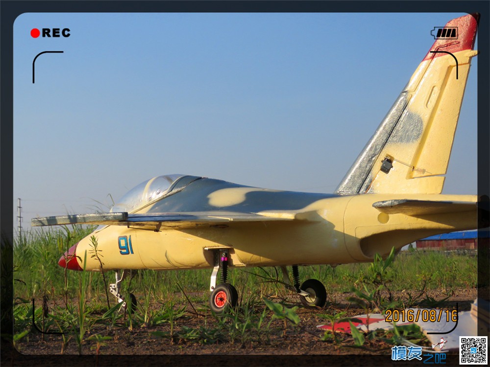 90涵道 YAK-130 尾推之入魔一周年感想！ 电池,飞控,电调,电机,FPV 作者:sczhan52005 2178 